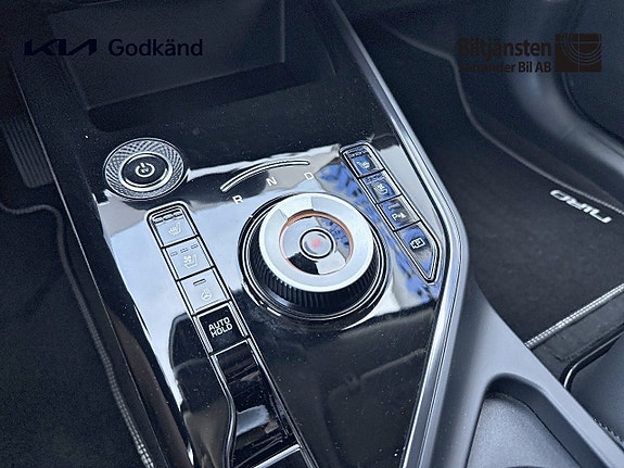 Kia Niro 12 of 14