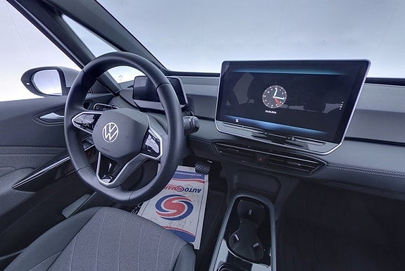 Volkswagen ID.3 8 of 27