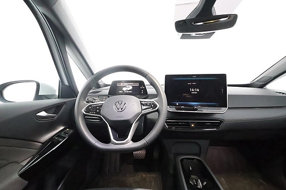 Volkswagen ID.3 13 of 27