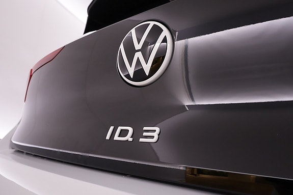 Volkswagen ID.3 23 of 27