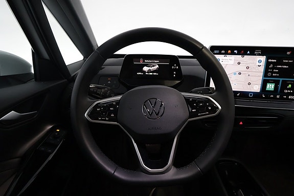 Volkswagen ID.3 16 of 27