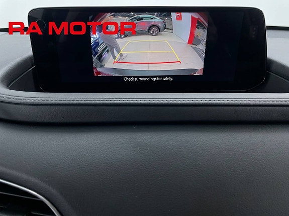 Mazda CX-30 23 of 23