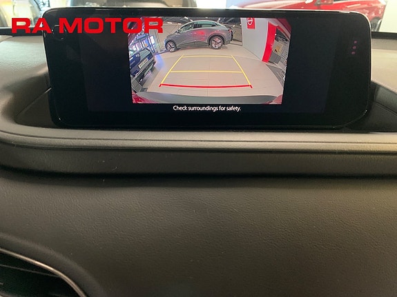 Mazda CX-30 15 of 23