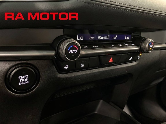 Mazda CX-30 17 of 23
