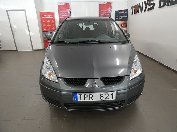 Mitsubishi Colt 2 of 15