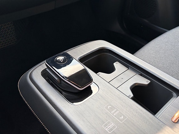 Nissan Ariya 16 of 16