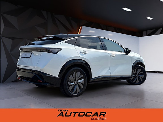 Nissan Ariya 4 of 16