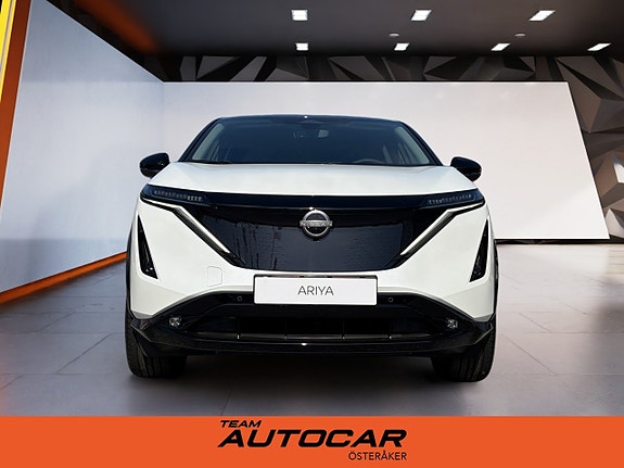 Nissan Ariya 3 of 16
