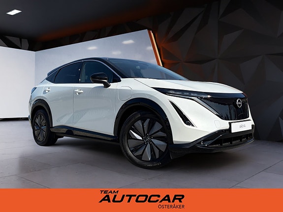 Nissan Ariya 2 of 16