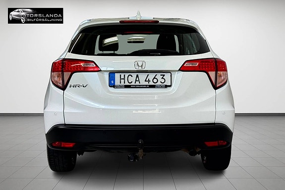 Honda HR-V 8 of 18
