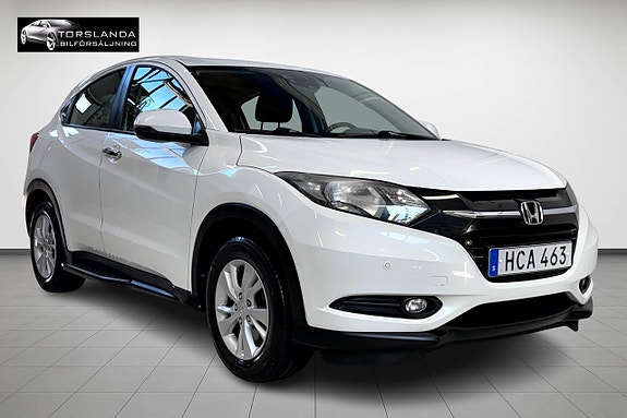 Honda HR-V 2 of 18