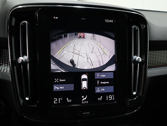 Volvo XC40 14 of 23