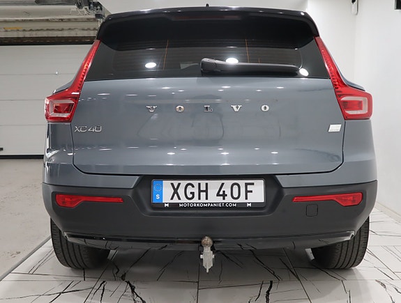 Volvo XC40 5 of 23