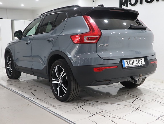 Volvo XC40 4 of 23
