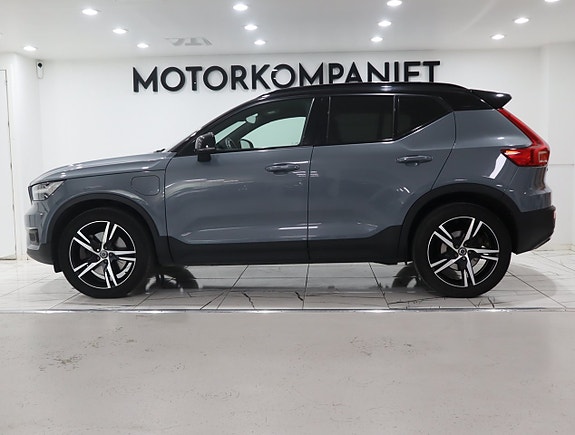 Volvo XC40 3 of 23