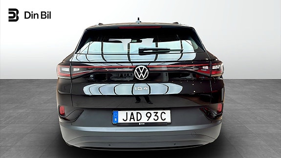 Volkswagen ID.4 5 of 12