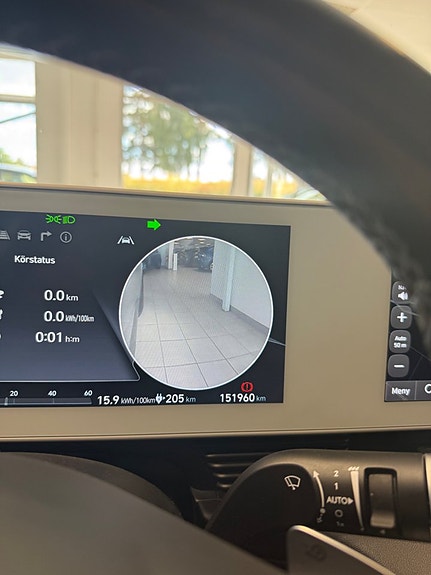Hyundai Ioniq 5 12 of 24