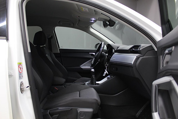 Audi Q3 11 of 14