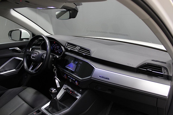 Audi Q3 12 of 14