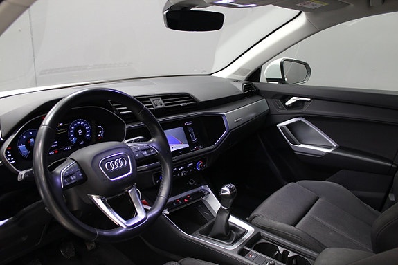 Audi Q3 8 of 14