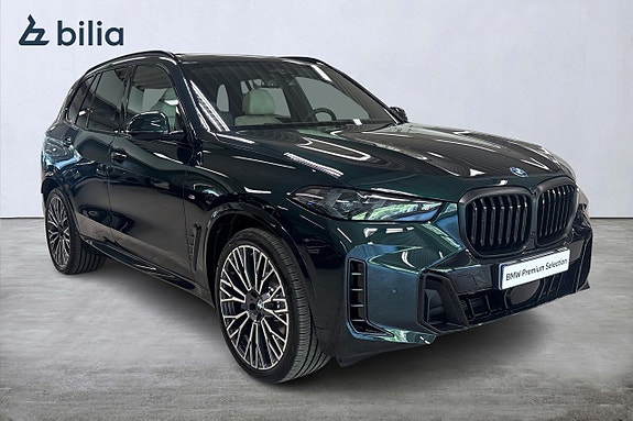 BMW X5 23 of 23