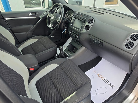 Volkswagen Tiguan 7 of 14