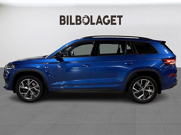 Skoda Kodiaq 2 of 21