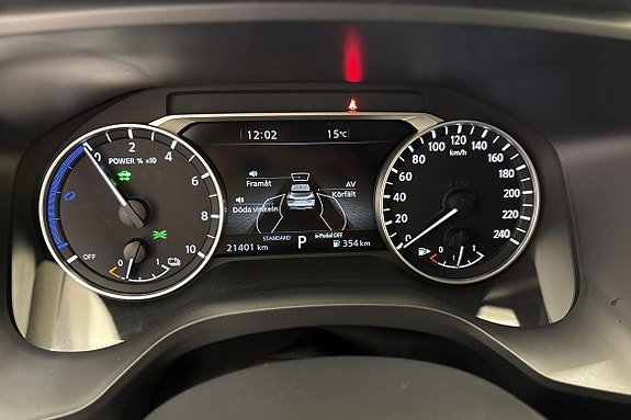 Nissan Qashqai 11 of 16