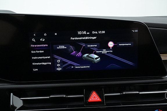 Kia Niro 20 of 27