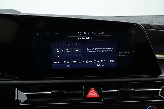 Kia Niro 16 of 27