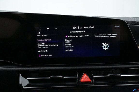 Kia Niro 19 of 27