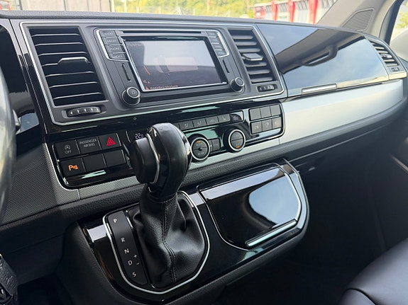 Volkswagen Multivan 15 of 20