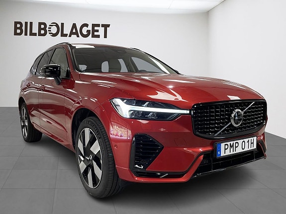 Volvo XC60 7 of 27