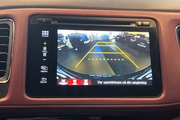 Honda HR-V 17 of 29
