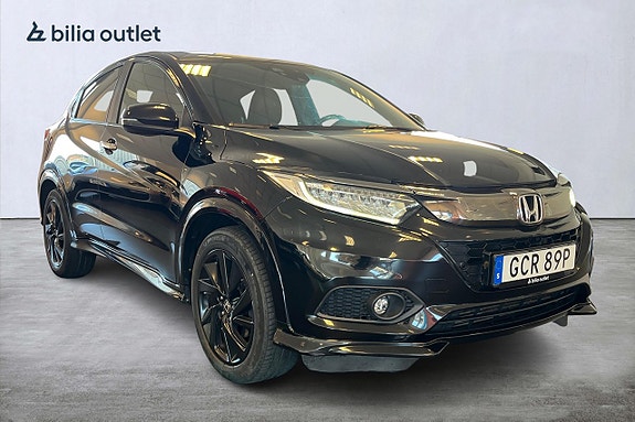 Honda HR-V 8 of 29