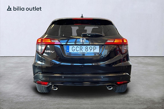 Honda HR-V 5 of 29