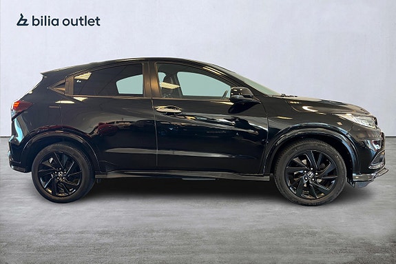 Honda HR-V 7 of 29