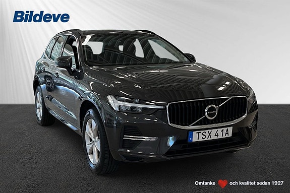 Volvo XC60 7 of 11