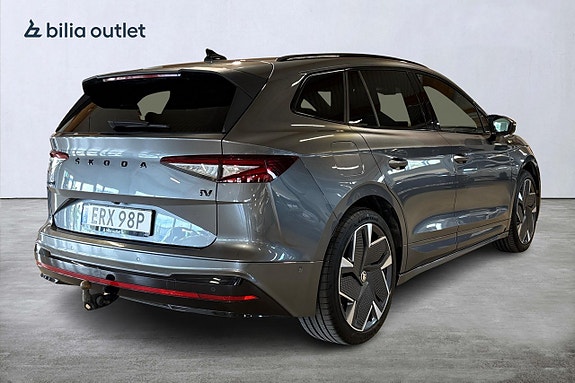Skoda Enyaq 6 of 25