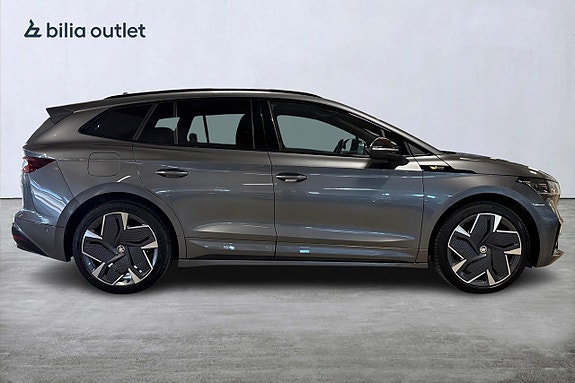 Skoda Enyaq 5 of 25