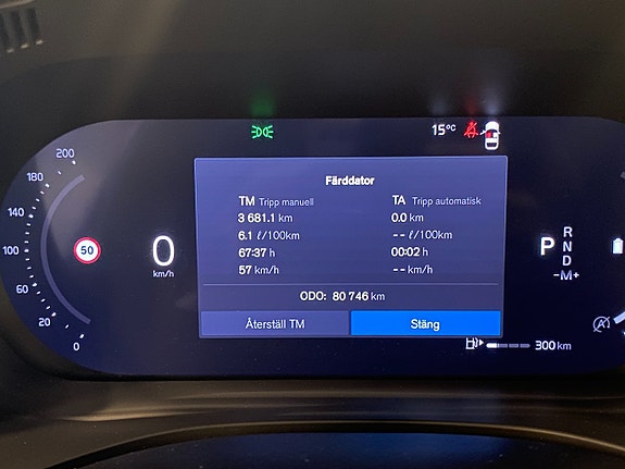 Volvo XC60 14 of 22