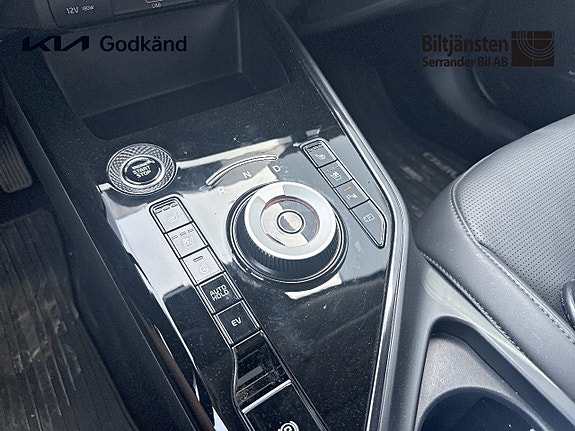 Kia Niro 12 of 14