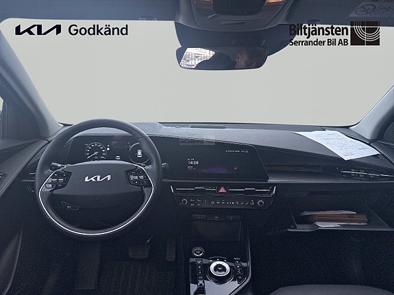 Kia Niro 7 of 14