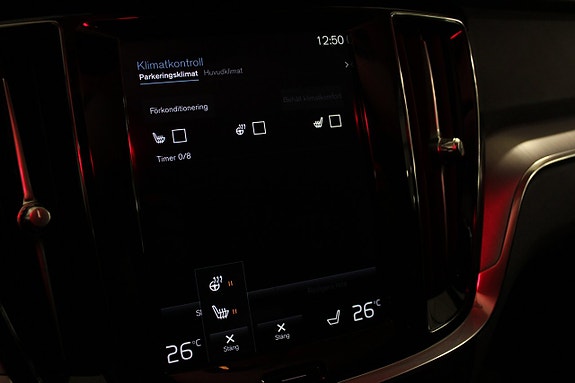 Volvo V60 20 of 22