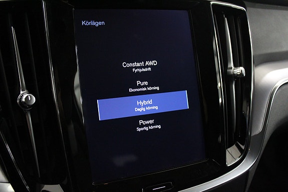 Volvo V60 19 of 22