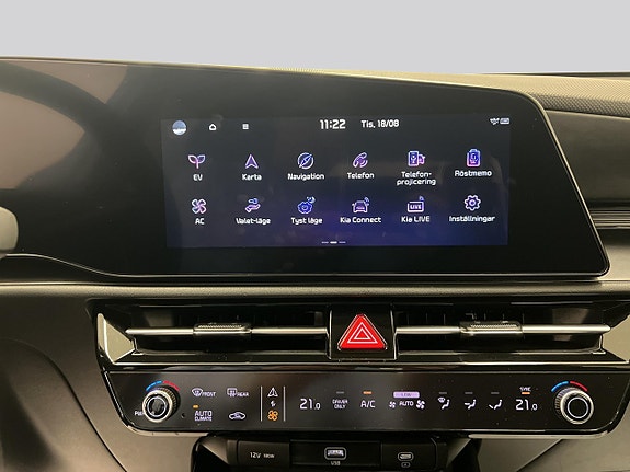 Kia Niro 22 of 23
