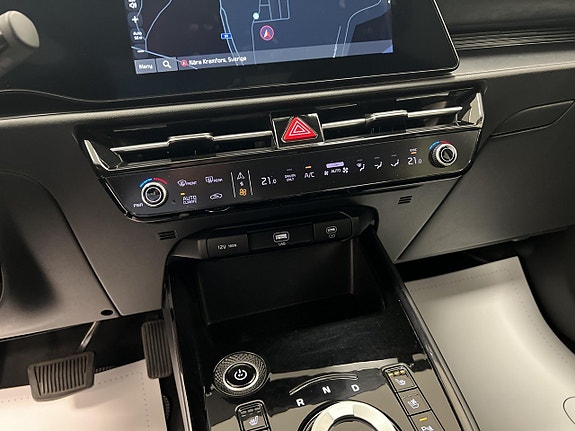 Kia Niro 13 of 23