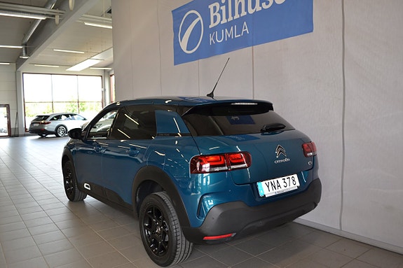 Citroen C4 Cactus 3 of 12