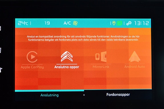 Citroen C4 Cactus 12 of 12