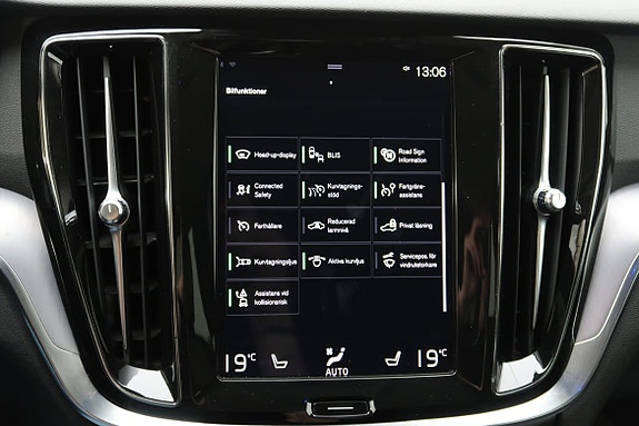 Volvo V60 15 of 23